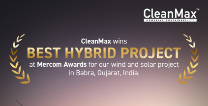 Mercom Awards- Best Hybrid Project