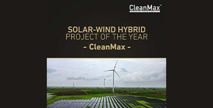 Wind-Solar Hybrid Project of the Year