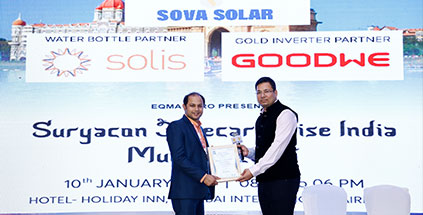 CleanMax Wins Solar Rooftop Developer of the Year – Commercial Project At SuryaCon Mumbai Conference + West India Annual Solar Awards